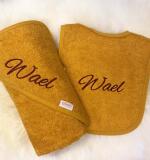 Baby geschenksetje 'Mil' – badcape en slab met naam